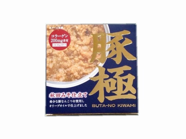 画像2: 豚極　BUTA-NO KIWAMI     ３缶セット