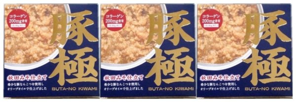 画像1: 豚極　BUTA-NO KIWAMI     ３缶セット