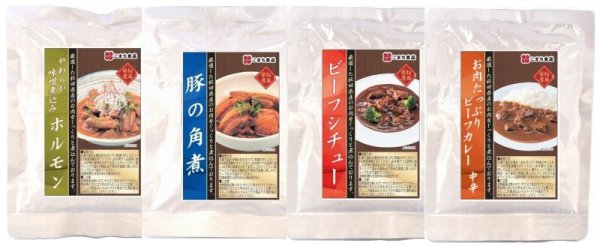 画像2: 【キャンペーン特別価格！】お肉の総菜4種×3　計12袋セット