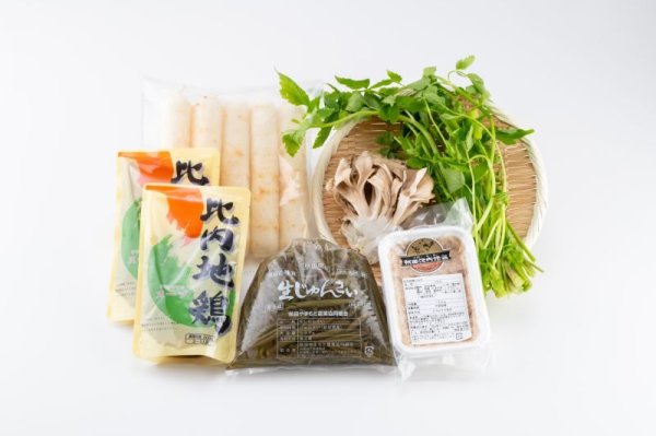 画像3: 森岳じゅんさい鍋セット（３〜４人前）