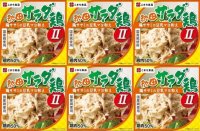 秋田サラダ鶏II　（鶏ササミの豆乳マヨ和え） ６缶セット　7大アレルゲン食品不使用