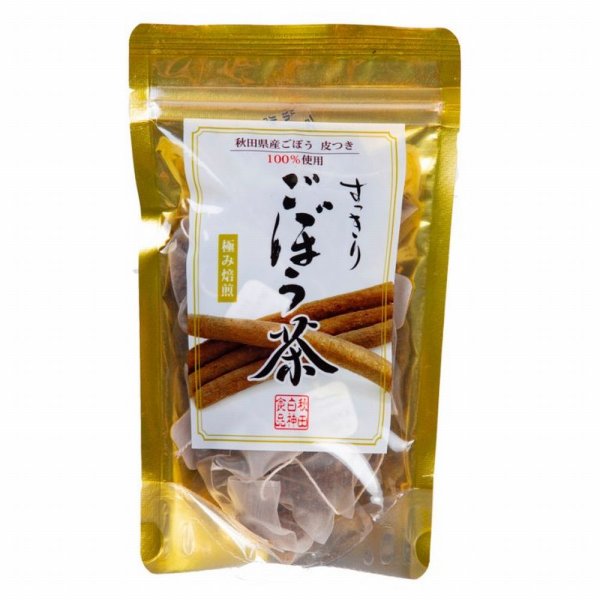 画像2: 【全国送料無料！】　すっきりごぼう茶15包×4