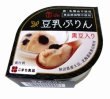 画像4: ギフト包装　【結】　無添加　缶de豆乳ぷりん（黒豆入り）　6缶セット (4)