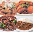 画像1: 【キャンペーン特別価格！】お肉の総菜4種×3　計12袋セット (1)