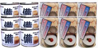 こまち食品】 おいしいおかゆとあきたこまち 秋田の銘品をお届けします。