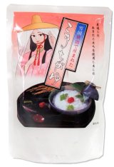 無添加へのこだわり こまちがゆ【レトルト】