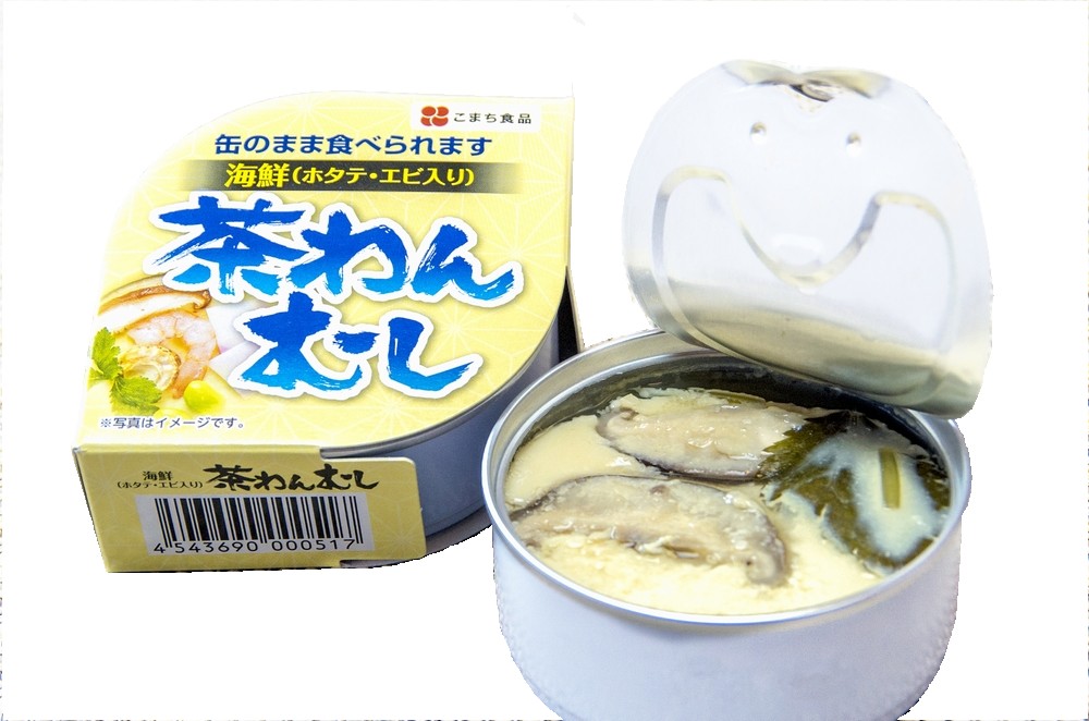 ギフト包装　【彩】　茶わんむし　１２缶セット